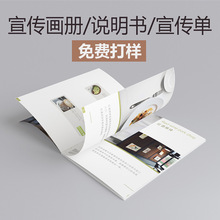 ����ӡˢ��I���ԘӰ�Դ�ӡ�Y�Ͻ̲ĕ���ӡˢ�������f����ӡˢ�S