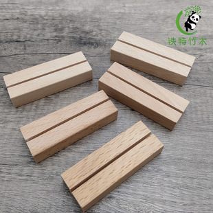 ľ�|��Ƭ����̨�v����Ƭ ��Ƭ���ԊA����㺞ľ�|֧�ܹ�ˇƷ