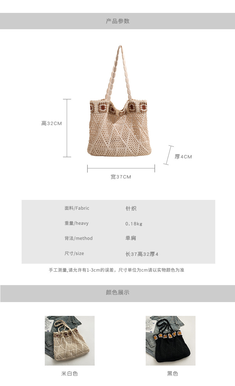 2024071217195483180787w750h122