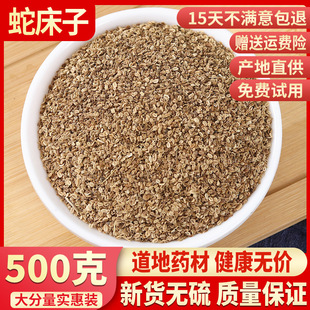 �ߴ���500�� ���� ���� �ߴ��� Ұɽ �ɴ�����޽�屶����؛��؛