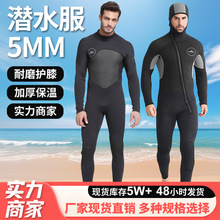 �羳����5MM�B�w��ˮ���� �Ӻ�ů���Ӿ�·��w��朷���ˮĸ��
