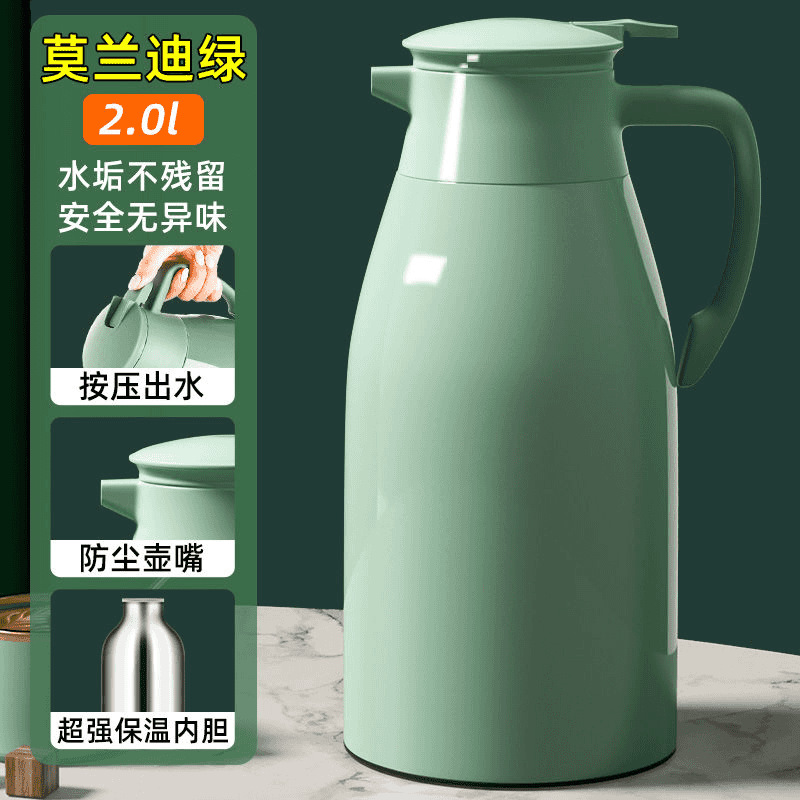 Thick model [Morandi Green] 2.0L