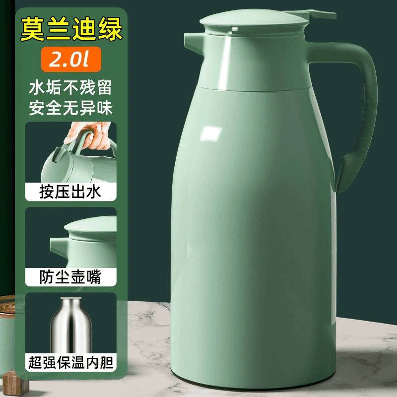 Thermos, capacious teapot, cute thermometer for students, simple and elegant design
