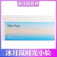 �����r��СĘBYLINE�o���沿݆���������һ��2֧���οɲ�