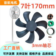 �����L��늙C ����L�ȟoˢ늙C 6�������L��ֱ���oˢ늙C 늄әC