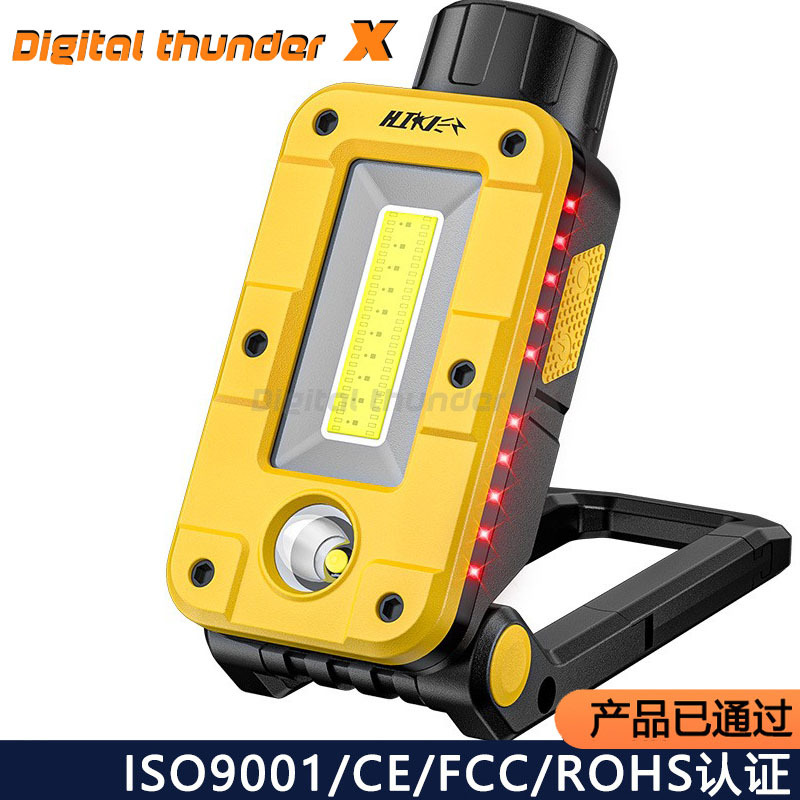 Transfronterizos nueva luz de trabajo plegable COB LED de largo alcance lámpara de reparación de automóviles USB carga con absorción magnética