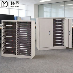 A3���ļ����Y�ϙn�������ʽ���ӹ����OӋ�׈D��Ʊ�������ռ{����