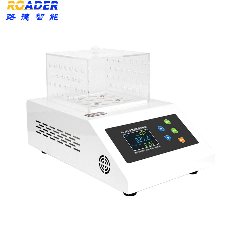 COD消解器水质消解仪COD总磷总氮快速加热消解装置多规格可选