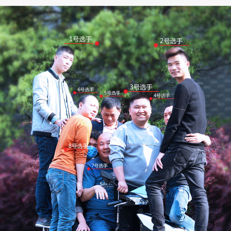undefined