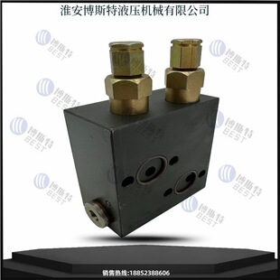 ƽ���y PHHY-E8