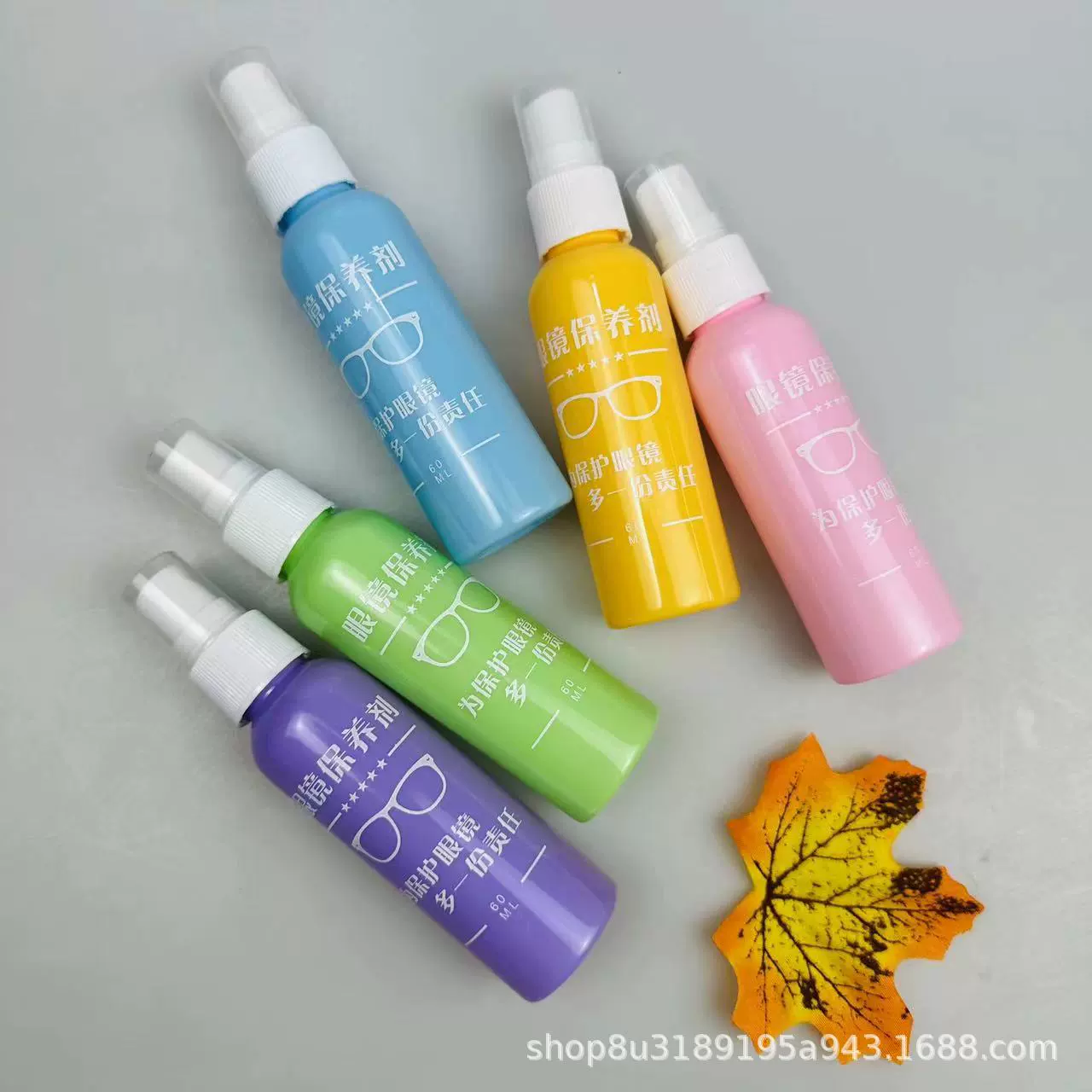 Новое решение для очистки очков портативные очки спрей зеркало очистки стекла решение Бесплатная печать название магазина