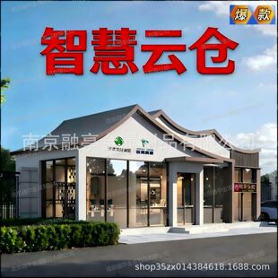 ���ٹ�·�ǻ��œ��œ�O���}���Ս�ͤ�ǻ��Aվ����ͤ�kETC����ͤ