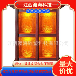 Jiangxi Dohai's New Smart Colorful Glazed Brick Buddhist Niche, Glazed Smart Buddhist Niche, Glazed Buddha Statue, Buddhist Niche