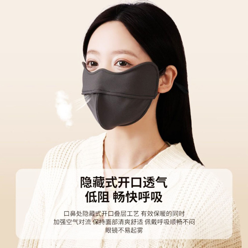 量大价优5D立体鱼骨口罩冬季骑车保暖防寒防风防蹭妆加绒加厚口罩|undefined