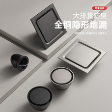 �����[�ε�©�Ӻ�ȫ�~�����[��ʽ����ˮ���s���þƵ�߼�������©