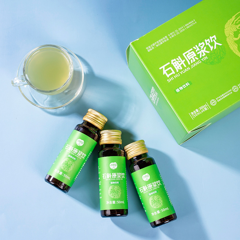 Shi Hu Original Juice for Men and Women Tonic Oral Liquid, a herbal supplement essence containing thousands of flowers, nourishing original liquid, Shi Hu drink, extracted from fresh Huoshan bars.