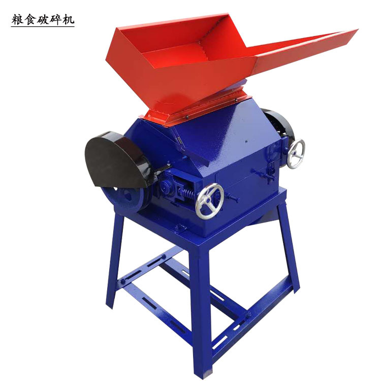 粮食破碎机 高粱玉米破碎机 30商用花生破瓣机