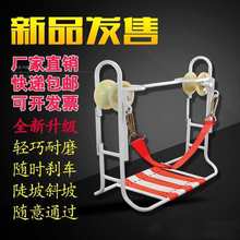 通信挂光缆滑车检修电力光纤滑轮放线移动钢绞线挂线吊椅电缆电信
