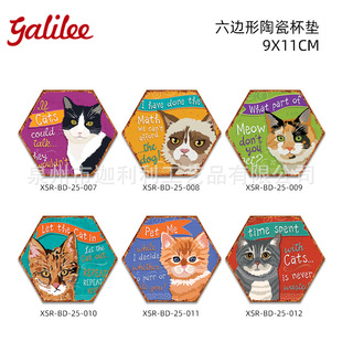 ؈����ˮ�մɱ��|���Q������߅���մ�ܛľ����|�Ȍ��L��͉|�YƷ