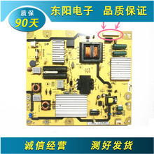 TCL L42F1300-3D ��Դ��40-E421C6-PWC1XG 40-E421C5-PWB1XG