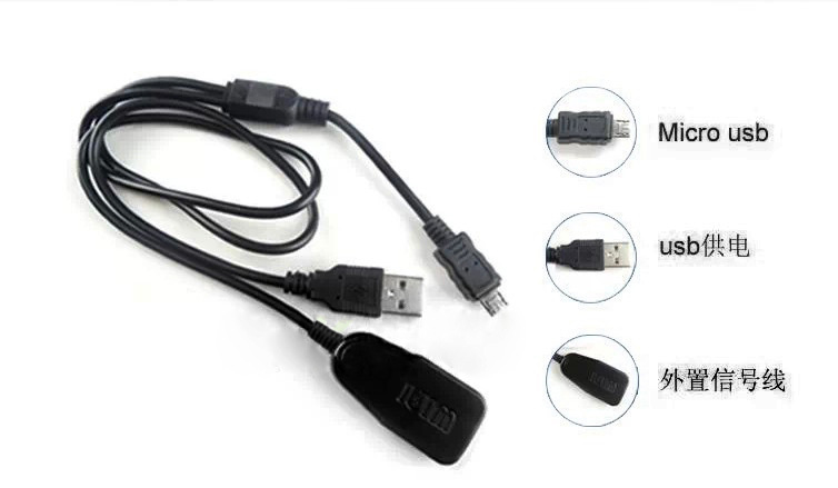 WIFI 2.4G 단일 주파수 배선