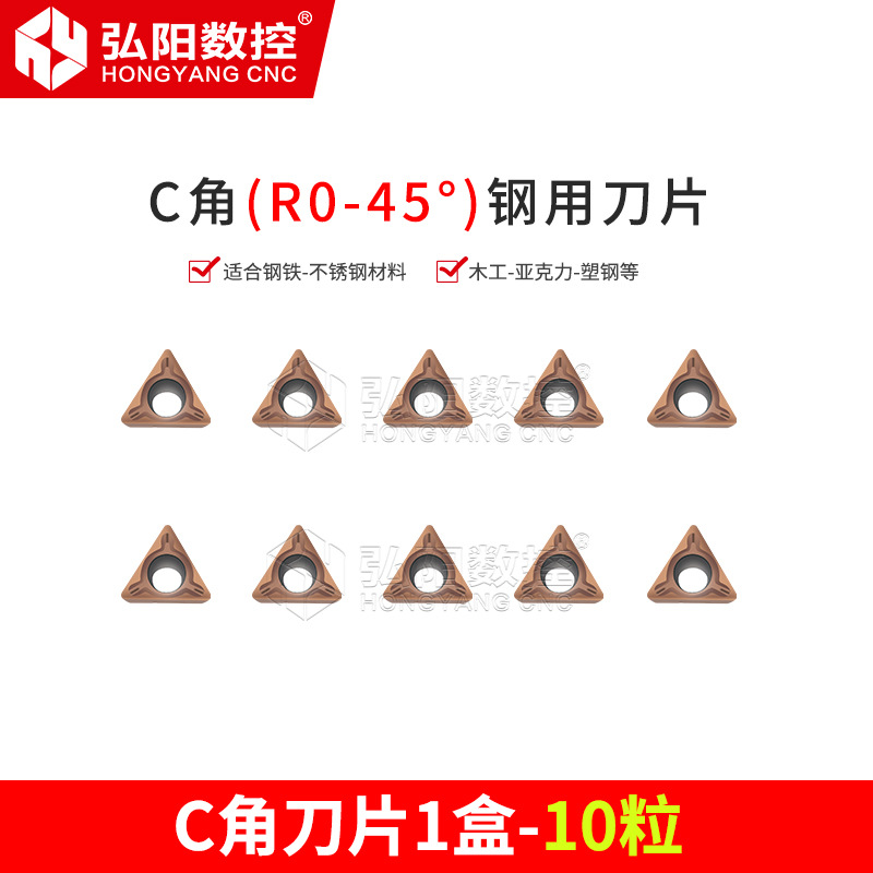 Máquina de biselado neumática de mano máquina de biselado neumática 45 grados C ángulo R ángulo rebabas recorte mini biselado trimmer