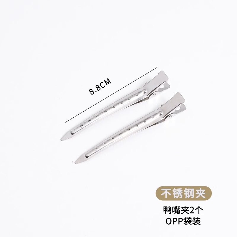 Raíz superior de cráneo alto, clip esponjoso, pinza para el cabello en la parte superior de la cabeza, flequillo de la frente de moda, artefacto de peinado, clip, tocado, horquilla