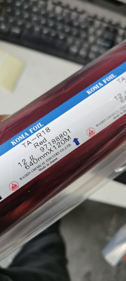 �ձ�β���̽�ֽ UVTϵ�� APPϵ�� 12KL 23024 23PA OIKEȫϵ�ֻ�