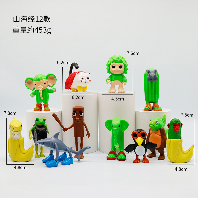 国境を越えた外国の熱梗山海経の珍しいキャラクターの木の棒人はすべて悪辣で創造的なおもちゃの手で靴を履くサメを作った|undefined