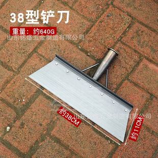 Manganese Steel Saw Blade Snow Removal Shovel Sharp Unbladed Household Cleaning Shovel Agricultural Livestock Dung Removal Shovel Outdoor Snow Removal