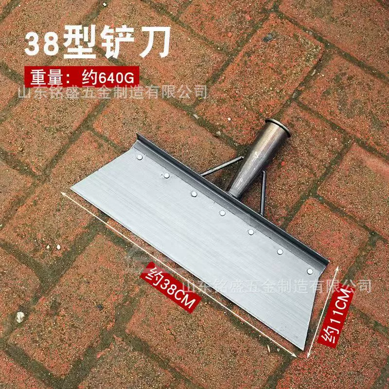 Лопатка для удаления снега из марганцевой стали