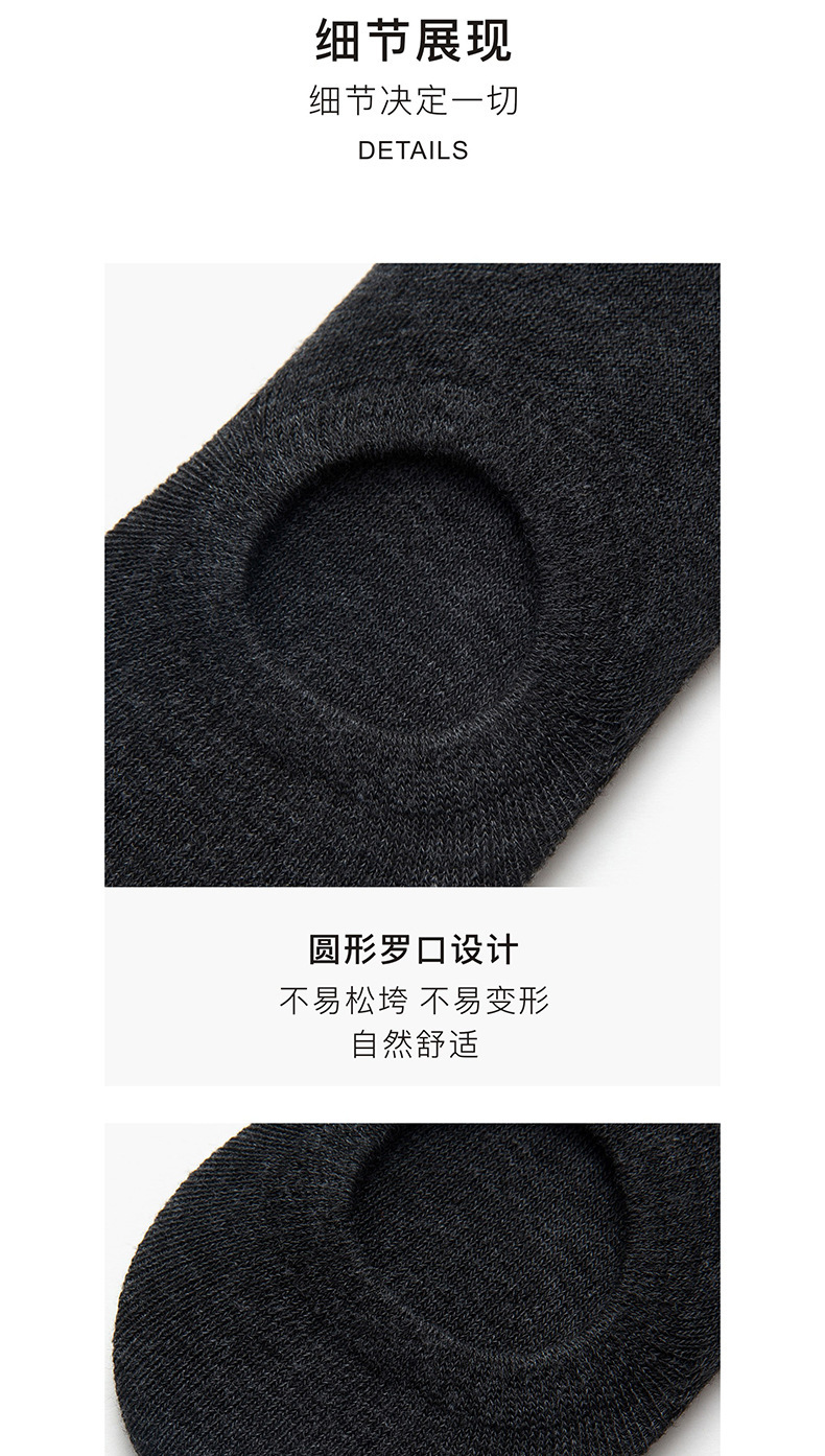 详情图_6.jpg?x-oss-process=image/format,png
