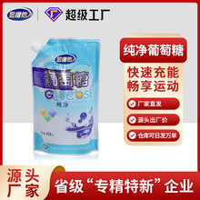 �����l����Ω�����������Ƿ�420g*1ʳ�÷��\�ӽ����a�������ͼ�ʳ