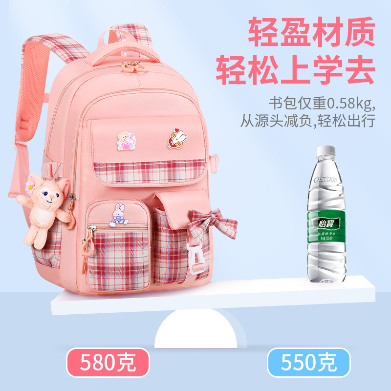 Mochila escolar para niños, niñas, estudiantes de primaria, grados 1,23 a 6, mochila de gran capacidad anti-jorobas