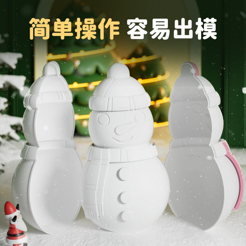 Juguetes para niños bola de nieve abrazadera patito juguete de invierno nieve artefacto juego de bolas de nieve artefacto de muñeco de nieve image 2