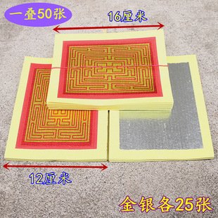 6363���Ƚ�𲭼��y�������y�������S����ƷԪ���ۼ��S��һ�B50��