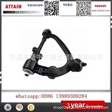 control arm 45503-39265  45503-52010  48066-29225 ���Ʊ�