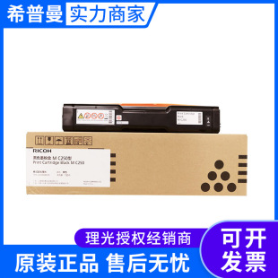 ����ī�ۺ�MC250��(408360)��ɫ ��ɫ(�S�t��) MC250FWB/PC300W