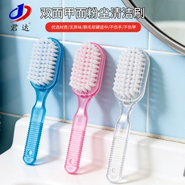 指甲锉;美甲工具套装;其他美甲产品