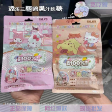 �혷TALA'S�����t���¹�֭ܛ��С�R�����ƃ�ͯQQ�ǿ�ͨ��