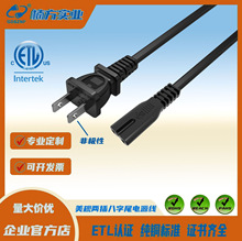 ETL�J�C�ǘO����Ҏ�Դ��  18AWG���~��о�m��С���/�k���O��