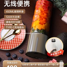 �п��ե֭�C����С�ͱ�yʽ����늄�ե֭���քӹ�֭�Cը֭�C����