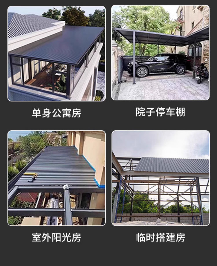 详情图片(长图)_1_07.jpg