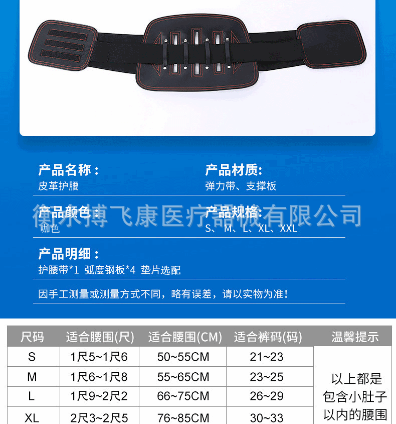 说明_02.gif