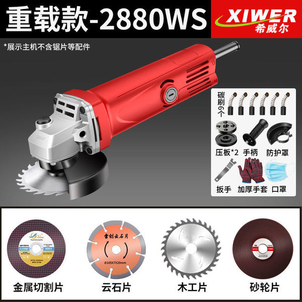 Pure copper corner grinding machine grinding machine grinding hand…