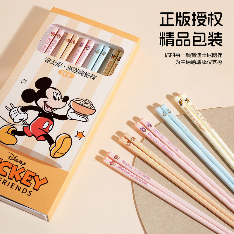 Authentic Household Ceramic Chopsticks, Anti-Bacterial and Anti-Mold, Cartoon Tableware, Non-Slip, High Aesthetic Value, One Chopstick Per Person Authentic Household Ceramic Chopsticks, Anti-Bacterial and Anti-Mold, Cartoon Tableware, Non-Slip, High Aesthetic Value, One Chopstick Per Person