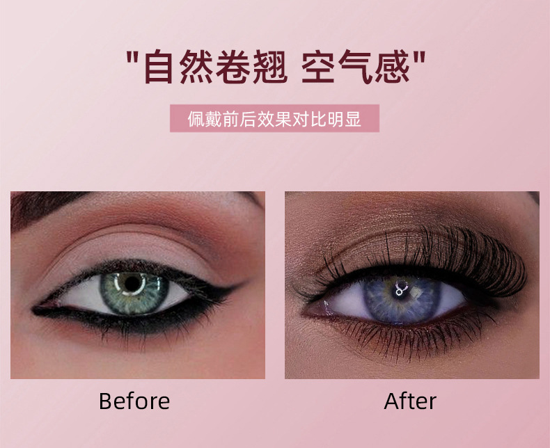The new product is selling well. There are 20 pairs of large-curved Russian and European and American thick and multi-layered false eyelashes to choose from Item Picture