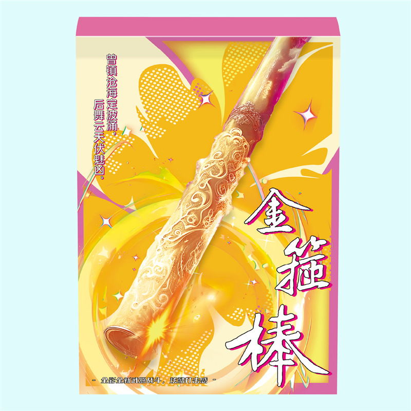 1개: 골든 후프 아크릴 마커