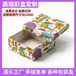 �ʺа��b��logoӡˢ��ʽ�������YƷ���~�Y������w���w���b����