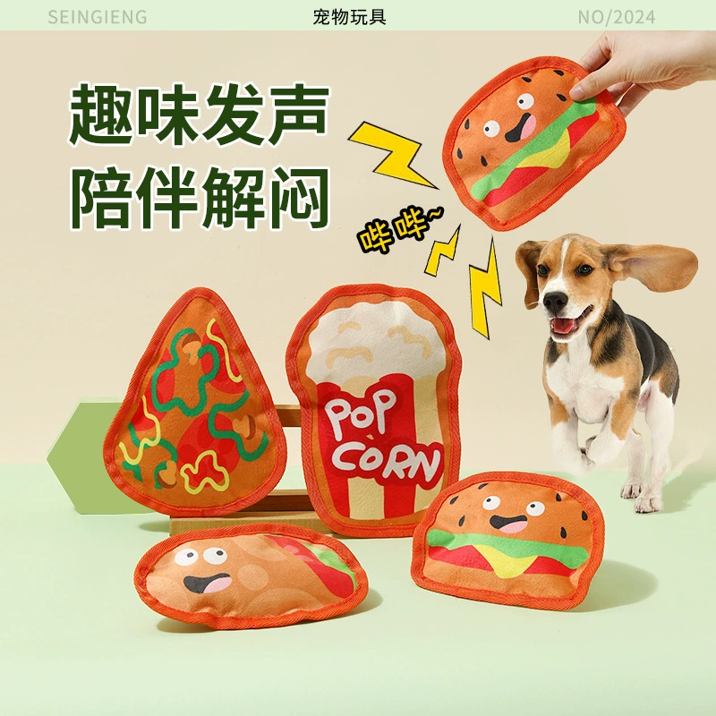 Собачья игрушка молярная, стойкая к кусанию бумаги, звук, гамбургер, пицца, сопровождает душную маленькую собаку, товары для животных